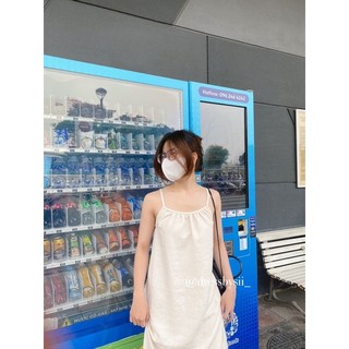 Váy 2 dây linen rút lưng - Sii