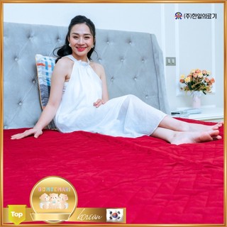 Chăn Đệm Điện Hanil Hàn Quốc