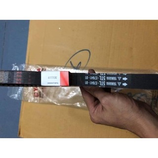 Dây curoa mio / novo 1+ 2 +3 zin hãng yamaha indo