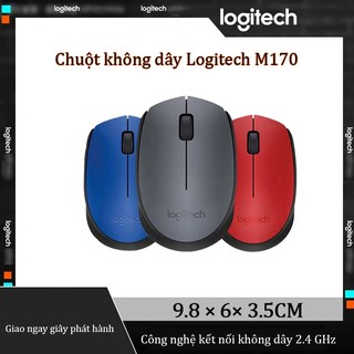 Chuột không dây, chuột máy tính, chuột Logitech, Logitech M170, máy tính để bàn mini văn phòng gia đình