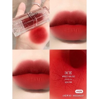 [3CE] Son Lì 3CE Soft Matte Lipstick 3.5g