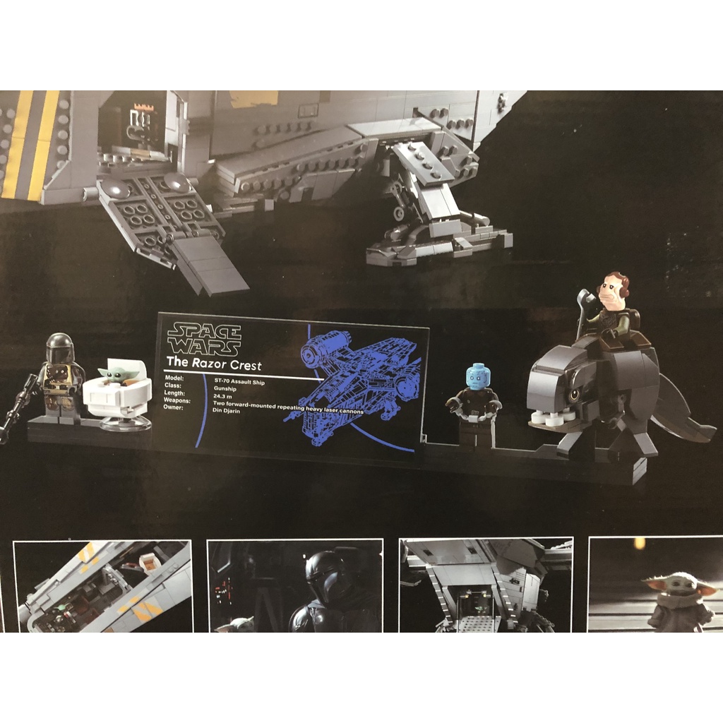 Star Wars - Leji 5331