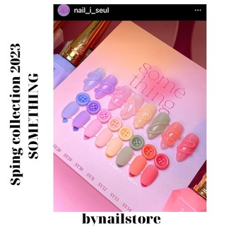 [Estemio ] Bộ sản phẩm sơn gel thạch  Collection Something Spring 2023 (8pcs)