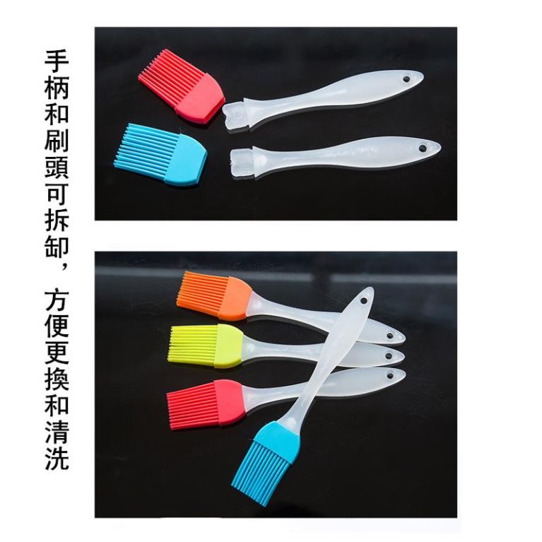 Chổi quét dầu ăn chịu nhiệt dùng để phết dầu Bằng Silicon Tiện Dụng Cho Nhà Bếp