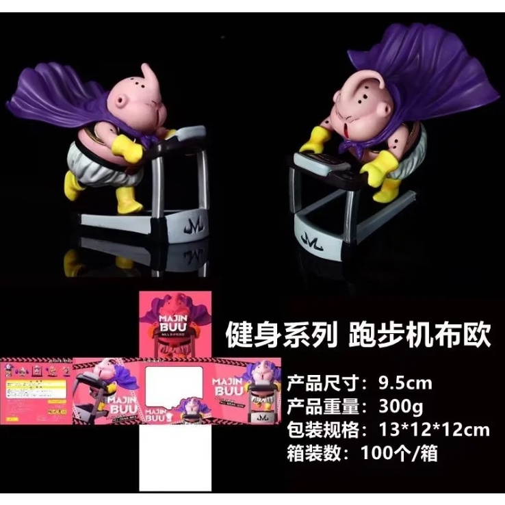 5 mô hình bé majin bu mini tập gym - full 5 box