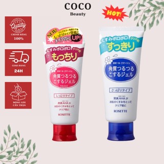 Tẩy tế bào chết rosette gel tẩy da chết rosette peeling 120g nhật bản