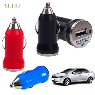 Cóc Sạc Xe Hơi 1 Cổng Rẻ