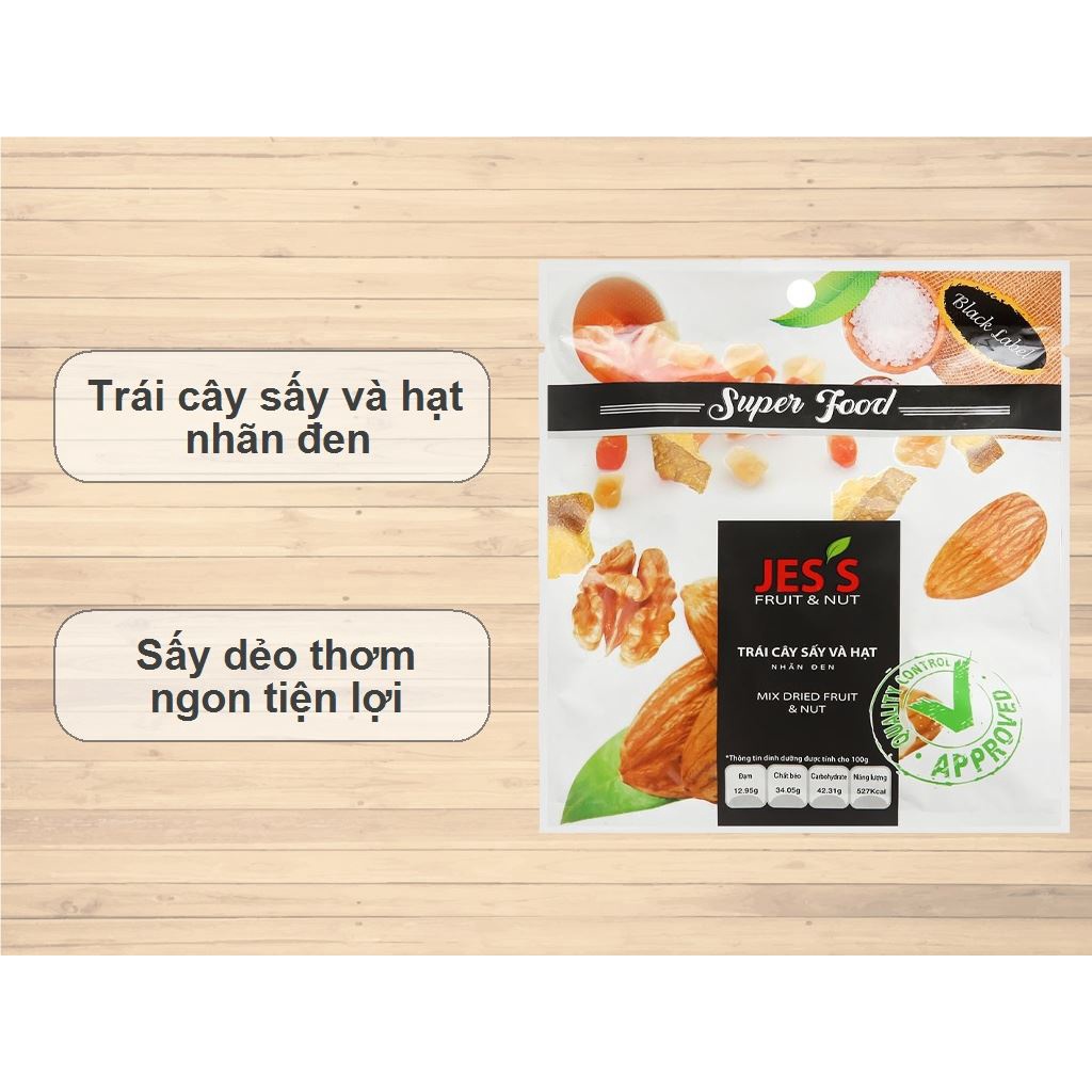 Trái cây sấy và hạt dinh dưỡng nhãn đen Ohla 100g