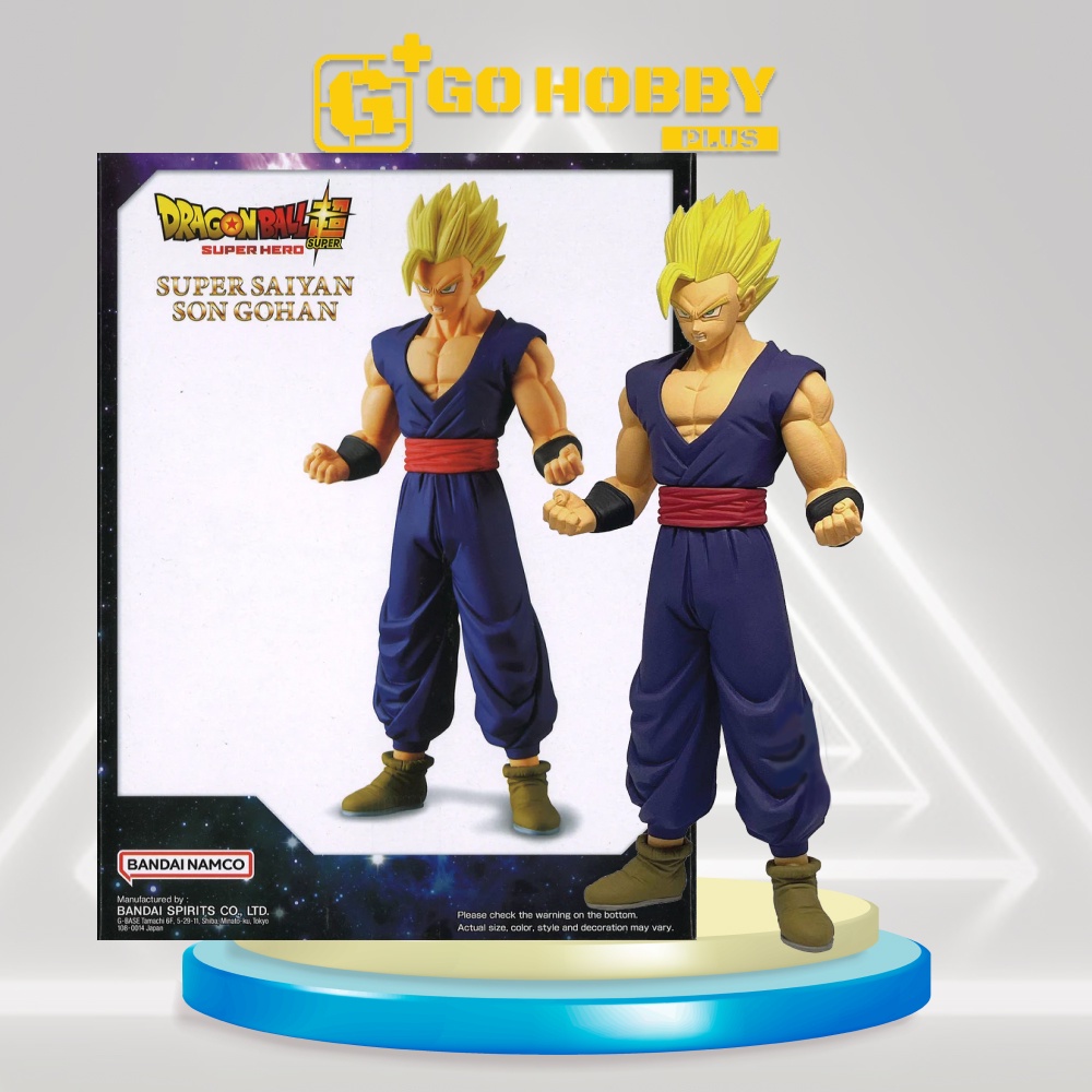 BANNPRESTO | Dragon Ball Super: Super Hero DXF Super Saiyan Son Gohan | Đồ chơi mô hình nhân vật hoat hình