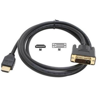 [Mã ELHACE giảm 4% đơn 300K] Cáp chuyển đổi Hdmi to dvi 1,5m