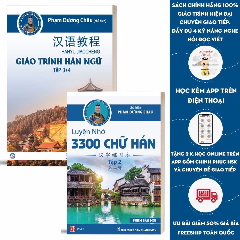 Sách - Combo Trung Cấp - Giáo Trình Hán ngữ 3 + 4 Và Luyện Nhớ Chữ Hán Tập 2 - Tự Học Tiếng Trung Cấp Tốc Cho Người Việt