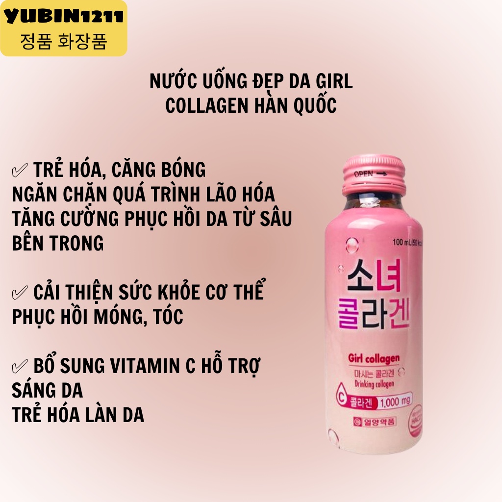 Nước Uống Bổ Sung Collagen Hàn Quốc Girl Collagen Hỗ Trợ Làm Đẹp Da, Ngăn Ngừa Lão Hóa Hộp 10 Chai x 100ml Yubin1211