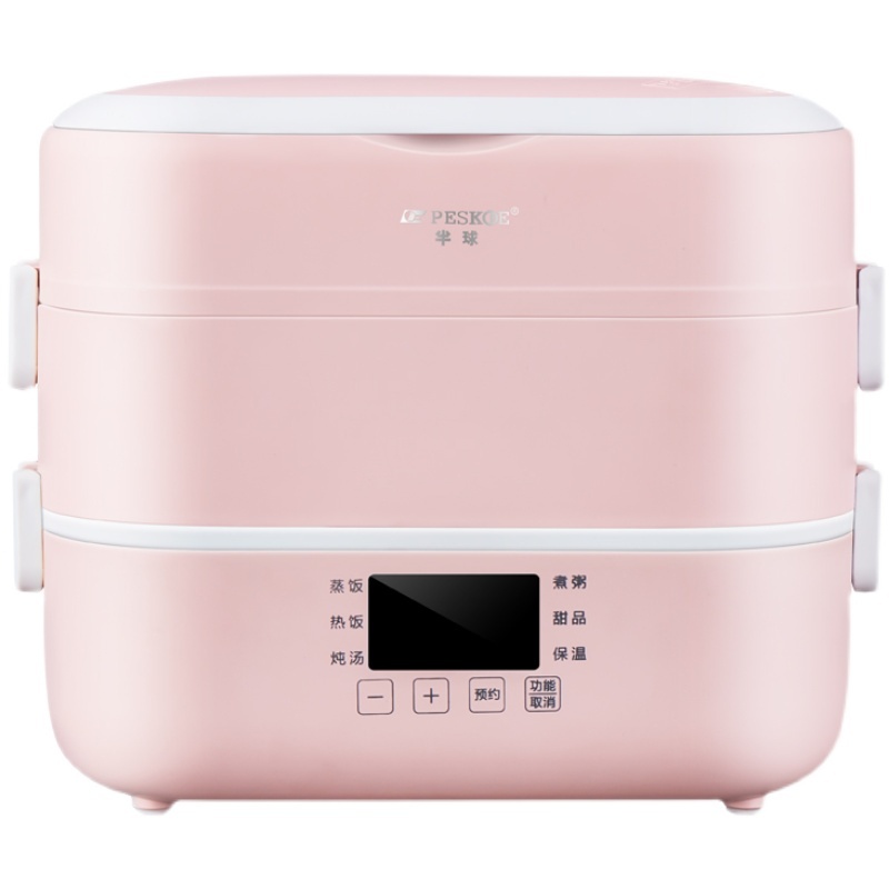 Hộp cơm cắm điện giữ nhiệt Hộp cơm hâm nóng đa năng 3 tầng 2 tầng thố sứ cao cấp làm nóng nhanh có hẹn giờ