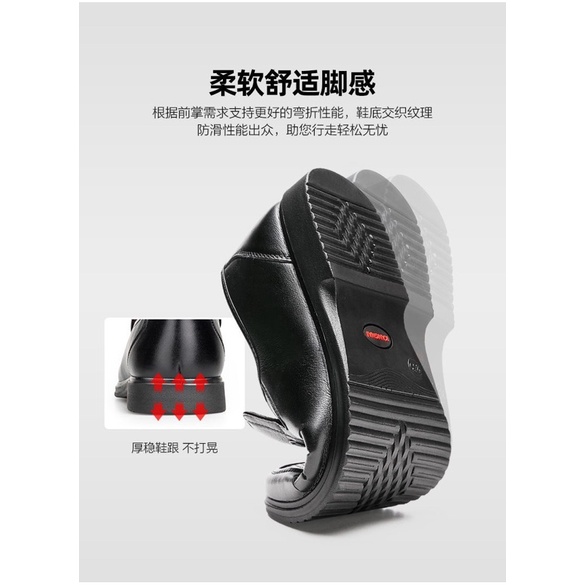 Giày lười nam Kangnai chính hãng đế êm mềm