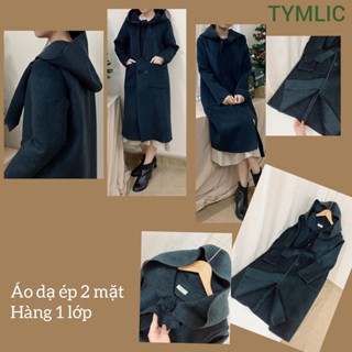 Áo Dạ Ép 2 Mặt Lông Cừu Màu Xanh Đậm Có Mũ TYMLIC