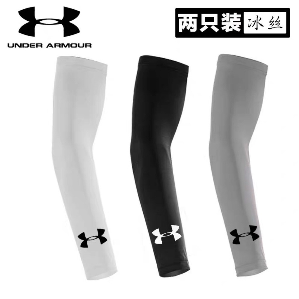 Xà Cạp/ Ống tay chống nắng chuyên dụng chơi Golf chống tia UV hãng Under Armour 2023