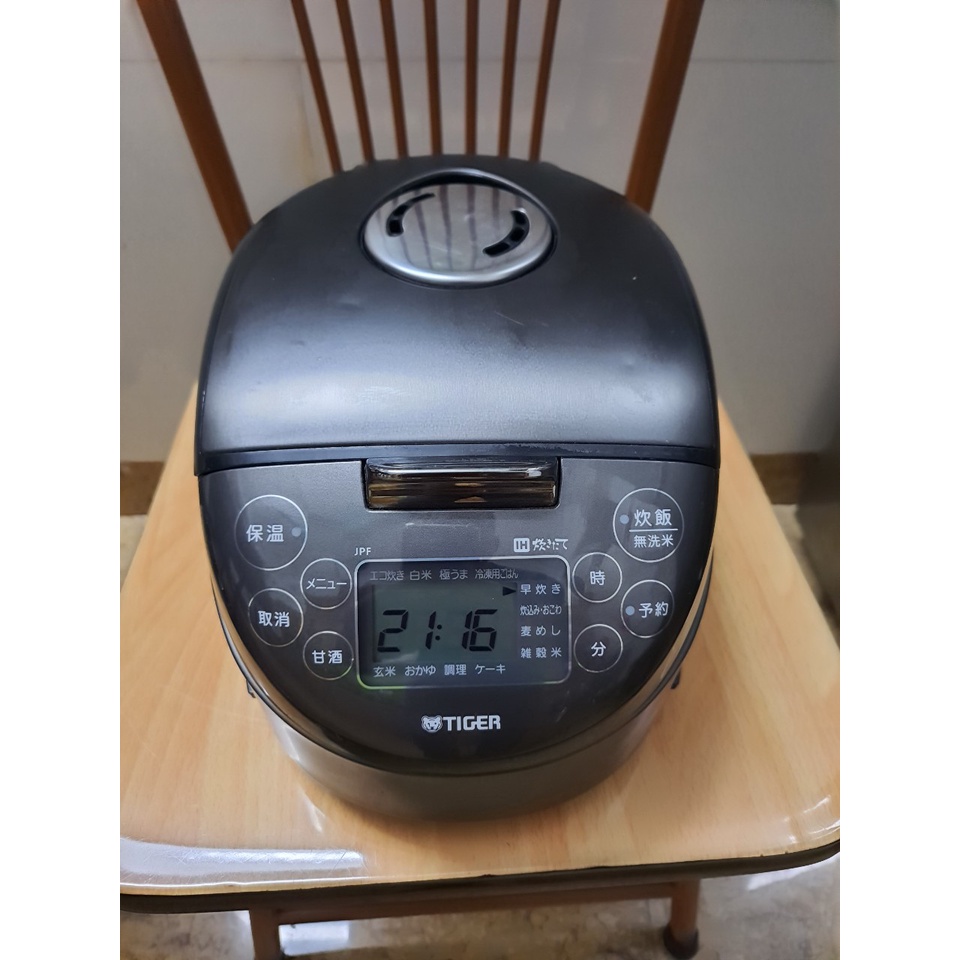 Nồi cơm điện cao tần IH Tiger 0.5L nhật bãi
