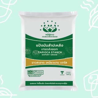 BỘT NĂNG TÀI KÝ - Thái Lan