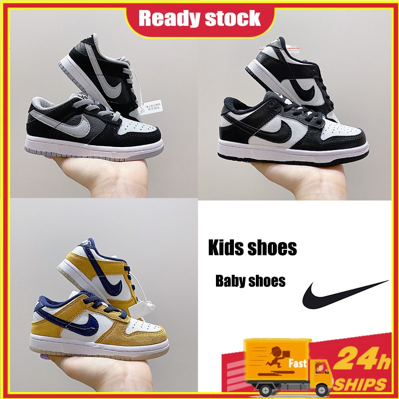 Giày Thể Thao Nike SB DUNK 27- * * Hàng Có Sẵn Cho Trẻ Em