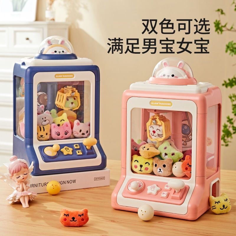 MÁY GẮP THÚ BÔNG - SIZE VỪA