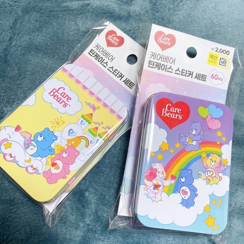 STICKERS, TÚI, MÓC KHOÁ BST CARE BEARS - DAISO HÀN QUỐC