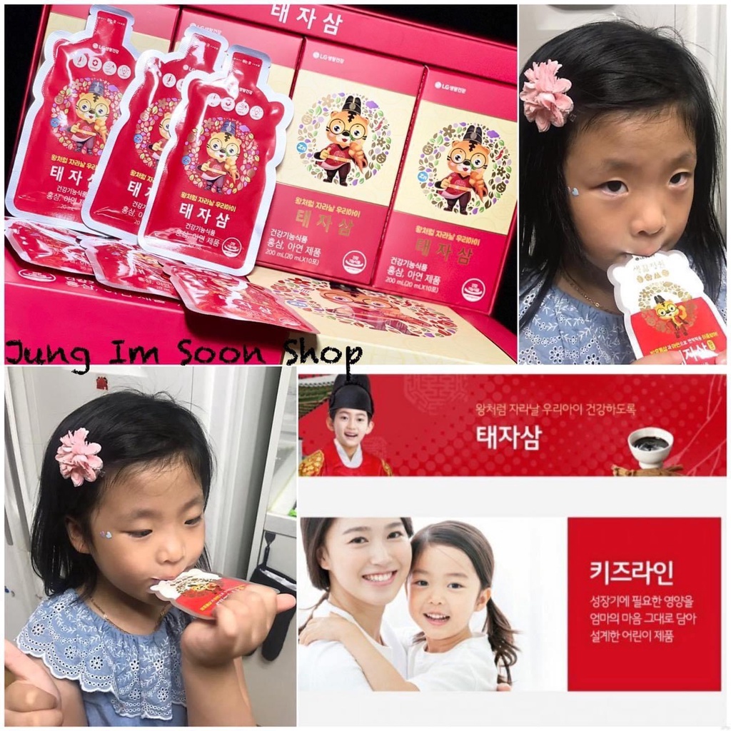 Nước Hồng Sâm Baby Thái tử đỏ LG Life Garden Taejasam