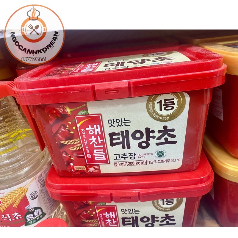 <HOT> Tương Ớt Gochujang Hàn Quốc Beksul CJ 2kg/ 3gr