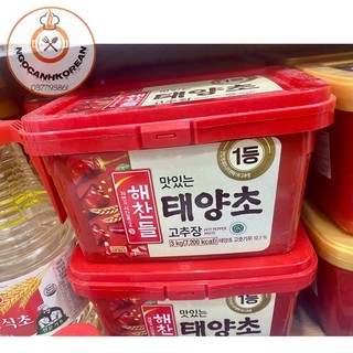 <HOT> Tương Ớt Gochujang Hàn Quốc Beksul CJ 2kg/ 3gr