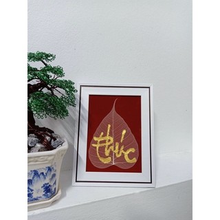 Tranh xương lá Bồ Đề viết chữ thư pháp