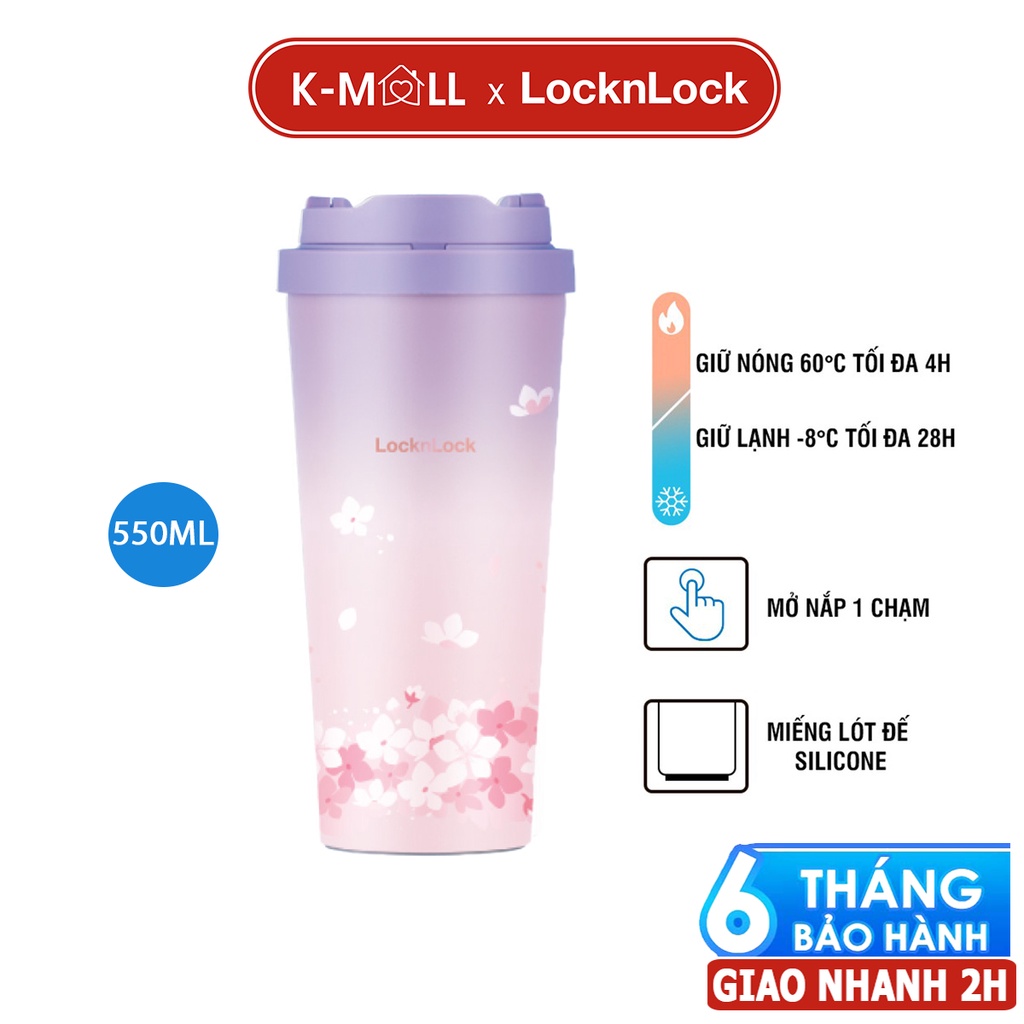 Ly giữ nhiệt LocknLock  Energetic Tumbler Peach Blossom LHC3249 màu tím 500ML mở nắp một chạm, Hàng Chính Hãng - K-MALL