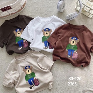 Áo phông Hàn nhí xinh iu 🥰