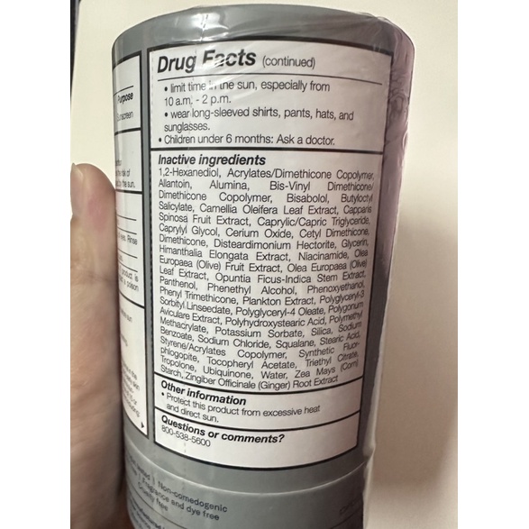 Kem Chống Nắng Sunbetter SHEER Broad Spectrum SPF 70 Sunscreen