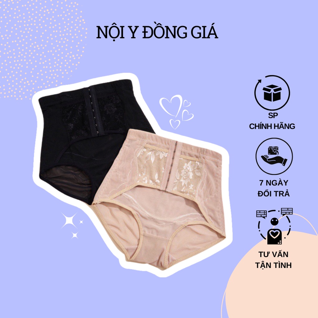 Quần gen nịt bụng dưới nâng mông ba móc cài