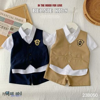 Set Vest Gile huy hiệu bé trai