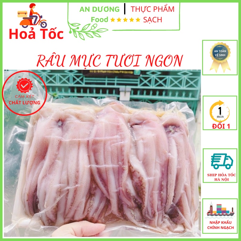 Râu Mực ,Đầu Râu Mực Siêu Ngon 1kg ❤️GIÁ SỈ❤️ Giòn Ngon Nướng , Xả , Hấp Ship Hoả Tốc HN