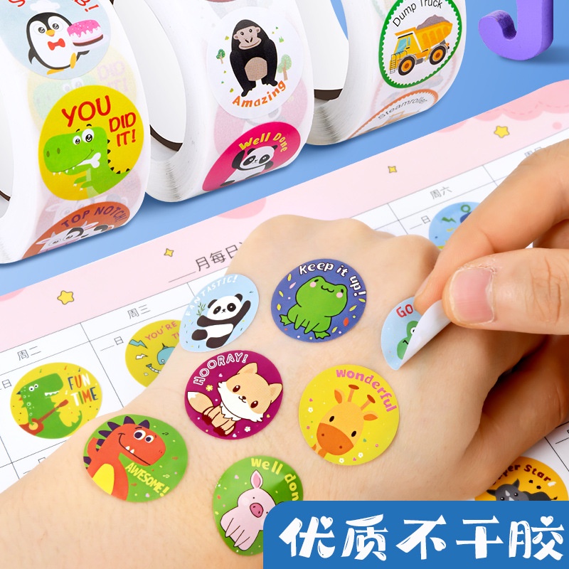 Cuộn 500 miếng dán hoạt hình ngộ nghĩnh, tem dán sticker thank you gói hàng, quà tặng