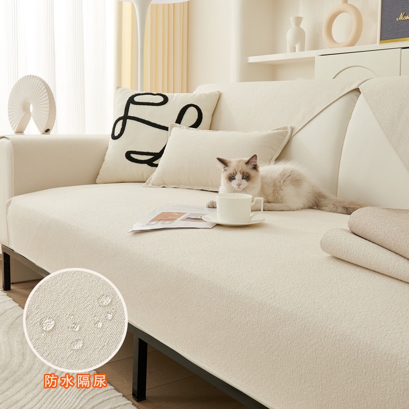 Vỏ Bọc Đệm Ghế Sofa Bốn Mùa Bằng Vải Nhung Teddy Màu Trơn Chống Trầy Chống Nước Thông Dụng