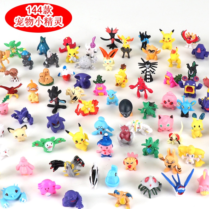 Mochi đồ chơi dễ thương, đồ chơi trẻ em bóp, nhồi hình con vật