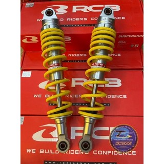 Phuộc sau RCB xe Wave /Dream/67/Cup Mẫu C