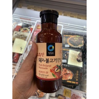 Sốt tẩm ướp thịt lợn xào Hàn Quốc chai 280g-500g
