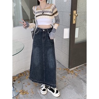 Chân váy jeans 🍊 tiệm vải xinh 🍊 chân váy jean dài chữ a viền rách