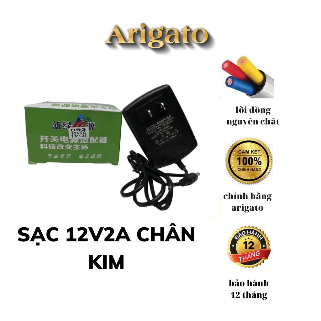 Sạc Nguồn 12v2a ARIGATO Chân Nhỏ 3.5MM hàng Zin bảo hành tới 12 tháng