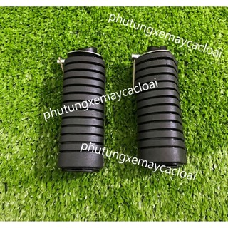 Gác chân sau xe Wave nhỏ