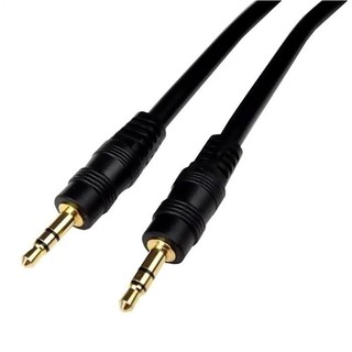Cáp 2 đầu 3.5mm dài 1.5m, 3m, 5m, 10m