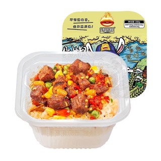 cơm tự sôi 5 vị