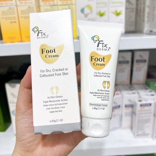 (2025) Kem Dưỡng Mềm Mịn, Chống Nứt Nẻ Gót Chân Fixderma Foot Cream 60g