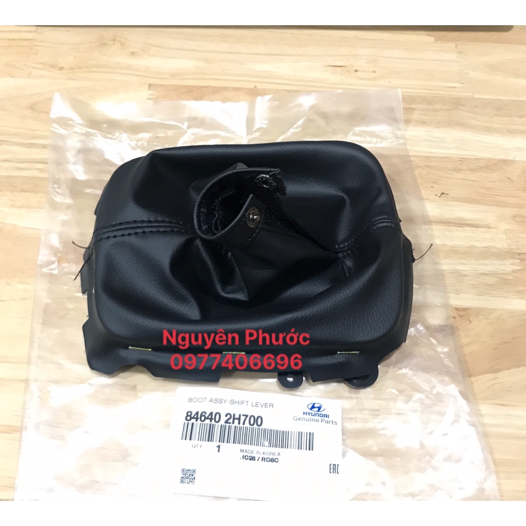 Bao da che bụi tay đi số MT  - HYUNDAI ELANTRA, AVANTE 2008 - 2012/ Hàng xịn chính hãng 846402H700