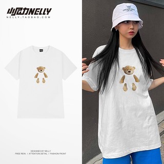 Áo Nelly, Áo phông Nelly cộc tay in hình gấu Teddy