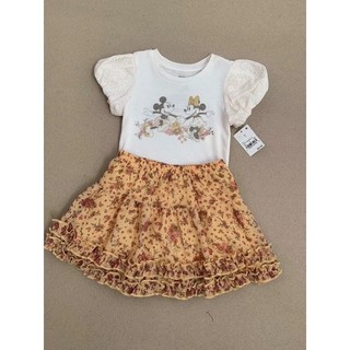 set váy xinh dư xịn