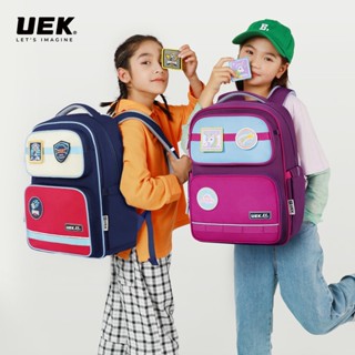 Balo Chống Gù UEK Chống Nước Chống Bụi Bẩn Balo Học Sinh Cặp Chống Gù Balo Đi Học Balo Cho Bé Cặp Sách Cho Bé